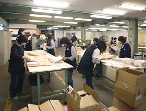 ハンディング用のボールペンを封入